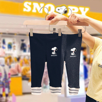 Snoopy childrens clothing childrens baby elastic leggings spring and autumn girls knitted small feet autumn long trousers