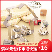 Christmas Gingerbread House Mould Suit Gingerbread Man Gingerbread House Stainless Steel Biscuit Cut Die Super Worth 10 pieces