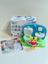 Qiao Tiger to toilet electronic voice toilet toilet small mumble to develop baby to go to the toilet to the toilet good habit toy