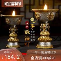 New Buddha lamp charging led butter lamp plug-in Candlestick home eight auspicious Buddha front long Ming electronic candle light