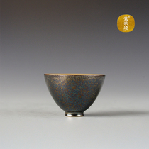 Fine workshop tea ceremony accessories Tea cup Drinking tea Personal cup Master cup Yingge burning colorful peacock glaze gold cup