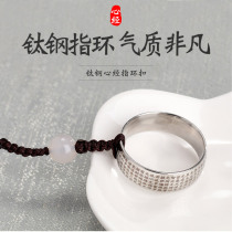 Diamond Sutra mobile phone hanging rope net red pendant ring buckle ring men and women mobile phone chain Shake sound creative mobile phone decoration short pendant small pendant anti-lost rope cute Universal U disk anti-drop keychain accessories