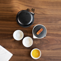Thirty-year-old Shangpin fast Cup one pot three cups portable travel kung fu tea set small set of simple office tea set