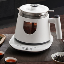 Office small exquisite teapot tea maker Net red glass health pot Intelligent integrated spray black tea White tea