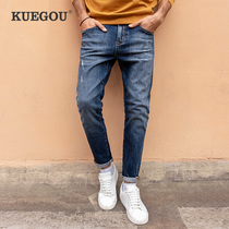 Kuegou mens denim trousers mens spring scrappage grinding and crummy with small leggings comfortable and slightly slingshot pants 1837