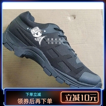 Security Work Training Shoes Black Training Shoes Security Fitness Training Sneakers Black Running Shoes Hiking Shoes Little Black Shoes