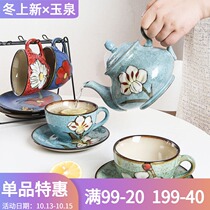 Yuquan teapot set home kiln glaze bubble teapot hand-painted kiln glaze ceramic coffee cup saucer One Pot Four Cups