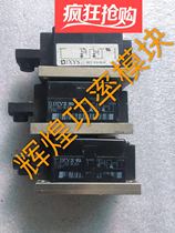 Dismantling machine MCC312-16IO1 MCC312-12IO1 good test function normal shipping bag on the machine for good use