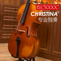 Christina EUC5000C solid wood handmade childrens professional playing grade European imported cello beginners