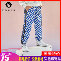 One Belfast Real City boy Chessboard Lattice Printed Casual Pants 2022 Spring New CUHK Children Fashion Sports Pants