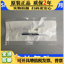 Brand new original Japan SMC solenoid valve SY3140-5M-M5 guarantee 3MZ 4MZD 6ME special price