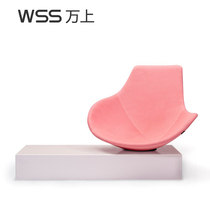 WSS Nordic designer chair glass fiber reinforced plastic petal chair villa model room sales office single chair
