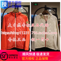 French AIGLE AIGLE 2018 Winter Women TAMONT Lightweight Full Pull Splice H8288 H8289