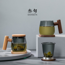 Three-year glass tea cup with lid filter water cup office Tea Cup for men and women Japanese tea separation tea ceremony Cup