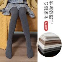 Childrens leggings plus thin velvet autumn thickened girl baby stepping foot vertical stripe grinding pantyhose outside winter