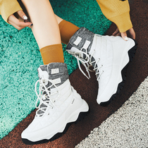 Northeast outdoor warm high top waterproof super thick mens and womens non-slip cotton boots Winter cold non-slip snow boots Harbin