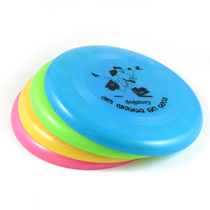 Loss T plastic frisbee trumpet 20cm dog toy competition training cartoon Frisbee toss toss interactive toy