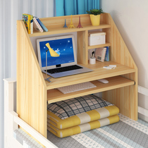 Bed table College student dormitory Lazy desk computer desk dormitory upper bunk desk simple study table small table