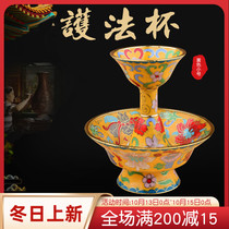Cloisonne Tibetan-style wine for Buddha wine supply Cup for pure copper for Buddha Cup Eight auspicious Indian Guardian cup yellow trumpet