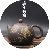 (Walking Tree) More than a year of freehand Shih Tzu Pot Handmade Kung Fu tea pot Qinzhou Nixing Pottery Clay Xing Pot