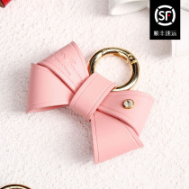 Tikyung Butterfly Key Closed Benz BMW Porsche Cute Leather Key Car Hanging Female Model