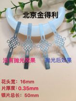 Manufacturer direct sales S990 pure silver bag jade bracelet ancient play broken mouth crack repair accessory