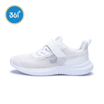 361 childrens shoes girls sports shoes middle and large childrens travel shoes 2021 summer new girls net breathable casual shoes R