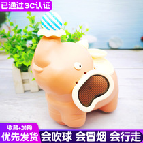Electric Children Blow Balls Small Elephant Nets Red Spray Suspended Smart Elephant Music 1 Lights 3 Year Old Puzzle Baby Toys