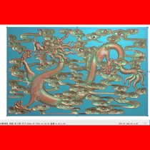 JD relief drawing carved drawing new Yunlong backrest back plate single dragon board board baffle without scale horizontal board computer engraving drawing