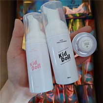 Shampoo 50ml shower gel 50ml Cream 5G storage bag travel 4 pieces wash set