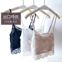 Japanese silk camisole Vest Womens bottoming underwear short sexy lace anti-gloss summer wrap chest thin