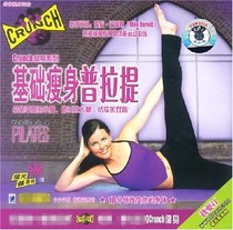 Crunch Fitness Series Basic Slimming Pilates abdomen hips and thighs 1VCD Ellen Barrett Teaching
