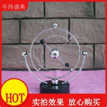 Rotating permanent motion instrument model rocking celestial globe New peculiar home crafts decoration ornaments gifts
