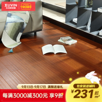 Living home Baroque floor art surface factory direct package installation oak solid wood multi-layer floor composite floor
