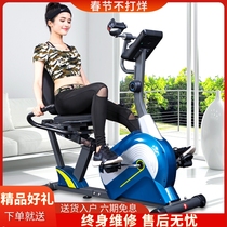 South Koreas JTH rehabilitation training equipment for the elderly fitness exercise upper and lower extremity stroke hemiplegia rehabilitation machine bicycle