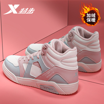 Special Step Women Shoes Board Shoes Spring 2022 New Air Force 1 Cherry Blossom High Bunch Casual Shoes Official Flagship Sneakers