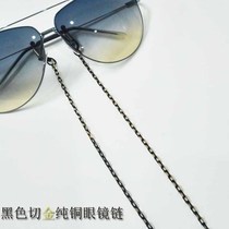 GLASSES chain SZL GLASSES Korean Black cut gold hanging neck rope European and American retro pure copper accessories tide