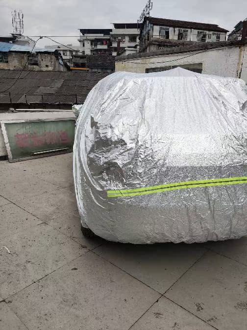 鑫鹏TT063汽车车衣