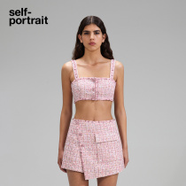 self-portrait 2023 early spring pink woolen short cute vest