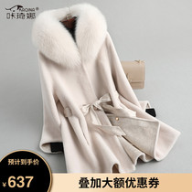 Kaqina 2020 Autumn Winter New wool fur coat composite fur one coat fox fur hooded fur