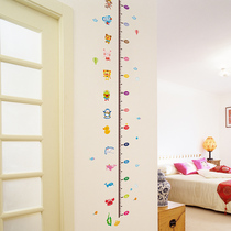Photo Close-in High Sticker Measuring Ruler Applique Children Kindergarten Wall Decoration Self-Glued Wall Paper Eurostyle Wall Painting