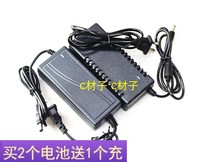 Yuba lithium battery pack 12v 80A 60A 100A 200A large capacity battery power cord charger