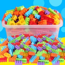 Childrens large granular building blocks wall assembly baby toys puzzle 2 girls 1-3-6 years old boy intelligence development home