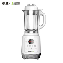 German Gris wall breaking machine Household light sound intelligent heating automatic multi-function small cooking machine Soymilk machine