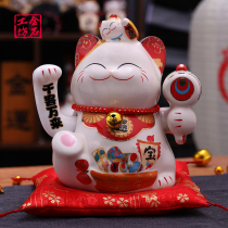 Goldstone Workshop Cat Fitting Store Open Creative GiftsHome Living Room Wealth Cat Automatically Right Hand Shake
