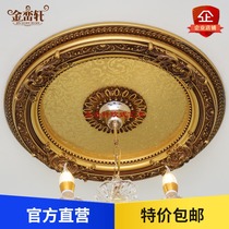 European-style light plate light pool decoration living room ceiling ceiling modeling PVC plaster light plate French pu ceiling light plate