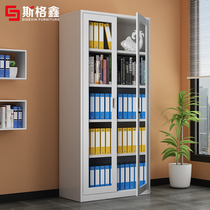 File data Cabinet glass open door financial File short cabinet tin cabinet office locker material cabinet with lock