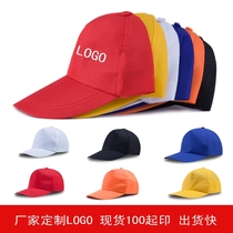 Tide hat female couple student hat versatile baseball cap male and female spring and summer duck tongue hat outing visor tide