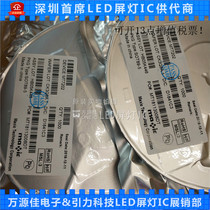 MT7202 MT7202T new original SMD SOT89-5 6V-50V 1 5A LED constant current driver