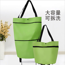 Folding shopping trailer trolley two-wheeled trolley family shopping cart can be put into the backpack mini car